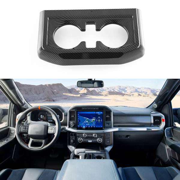 

Ford F150 Center Console Cup Holder Frame (2020-2023) None