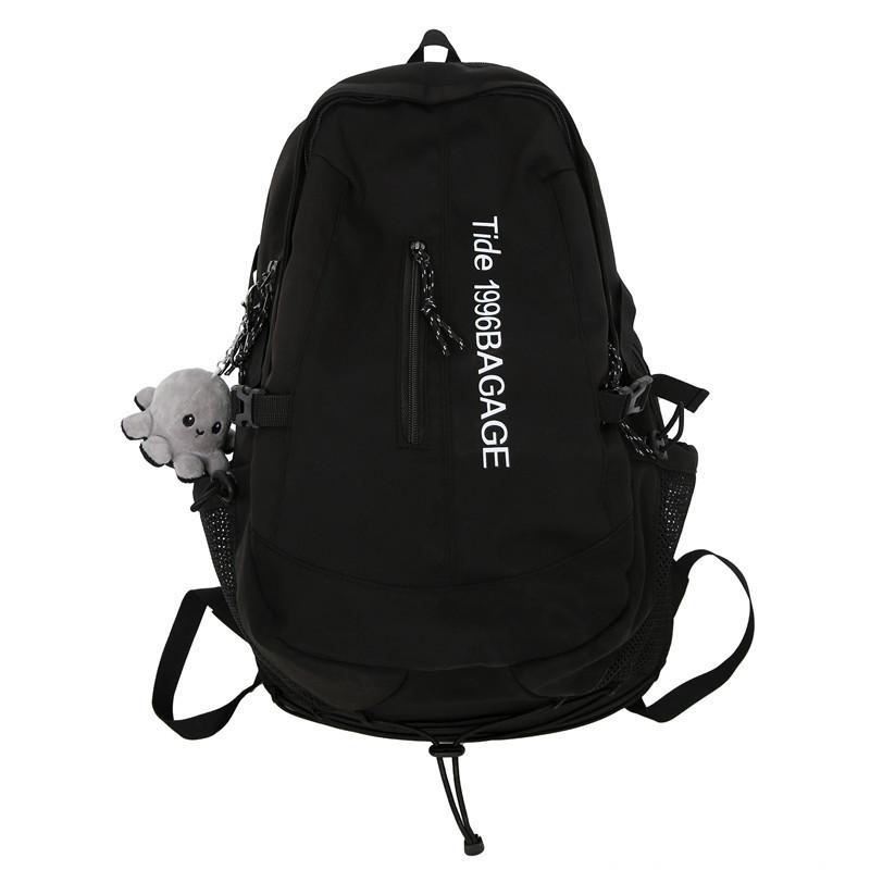 

School bag male large capacity junior high school student middle school student fashion trend simple backpack female ins wind travel bag Single pack чёрный