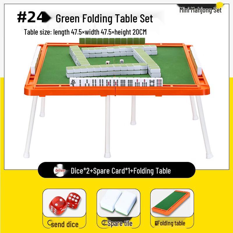 Brangdy Mini Mahjong Set with Portable Table