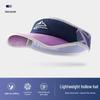 Summer Sports Visor: Lightweight, Breathable, Quick-Dry Sun Protection for Running, Training, Tennis, and Marathons