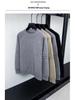 Men's Korean Style Round Neck Patchwork Knit Sweater – Casual & Trendy, Warm for Autumn & Winter
