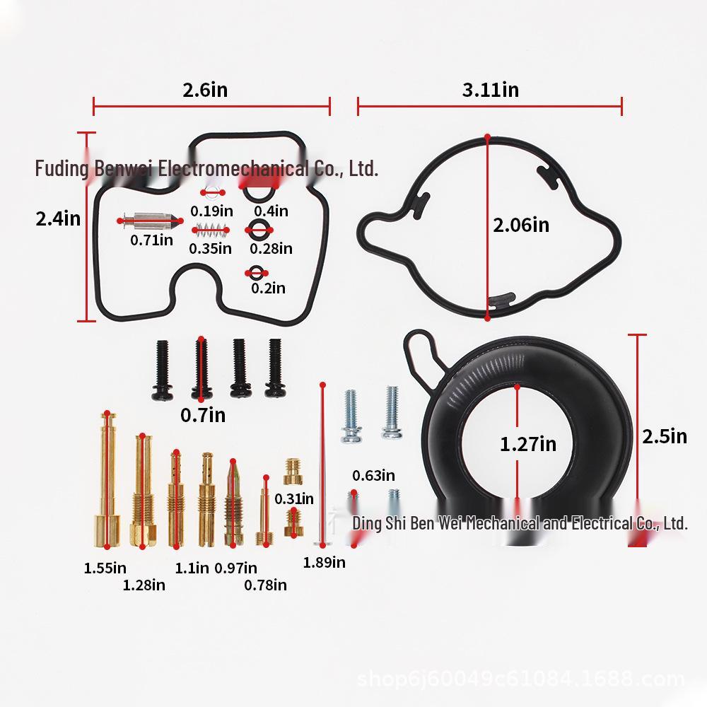 CBR650/750 Carburetor Repair Kit - 4 Sets