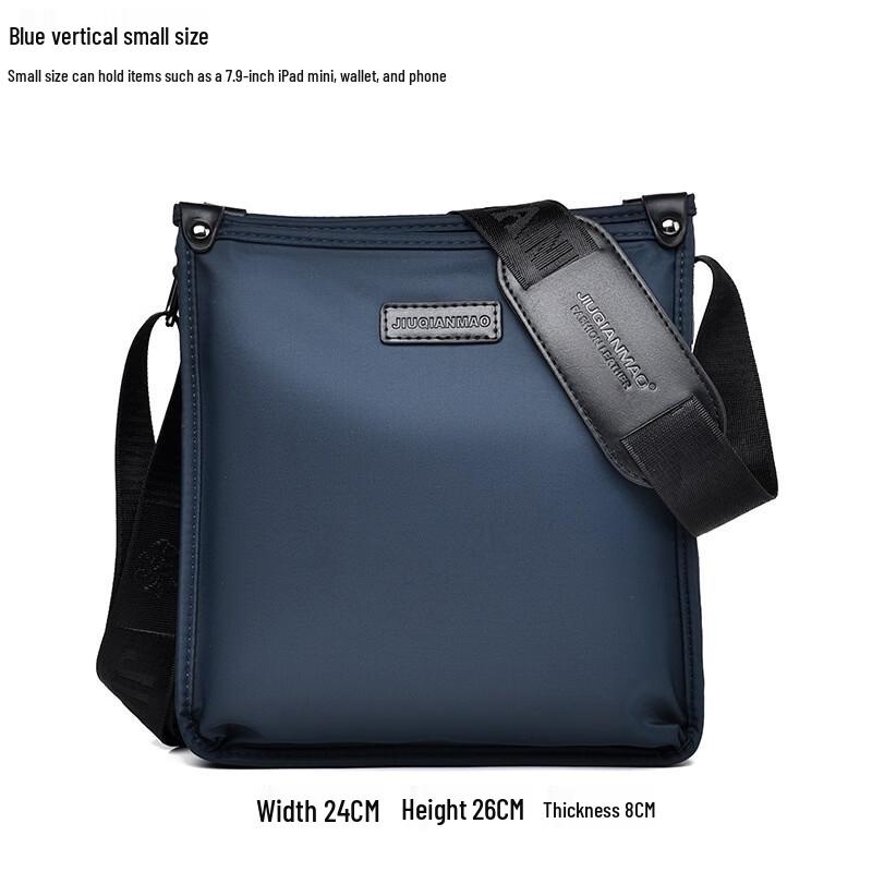 Men's Casual Crossbody Shoulder Bag