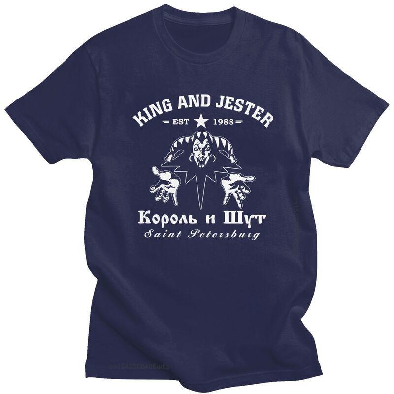 

Cool Korol I Shut Graphic T Shirts Men New Arrivals The King And The Jester Clown Tshirt Print Tee Tops Cotton Slim Fit Tshirt 4XL