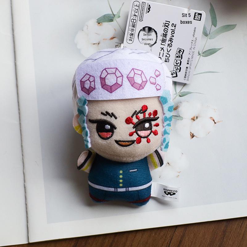 Nezuko Plush Pendant - Cute Anime Demon Slayer Figure