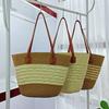 Strohtasche Damen Sommer Rattan Tasche Tragetasche Wind Schulter Strandtasche Nische Literarisch Neu