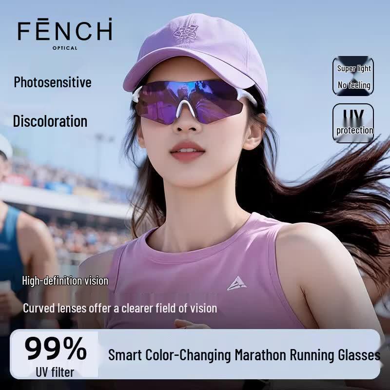 FENCHI Unisex Sports Photochromic Goggles