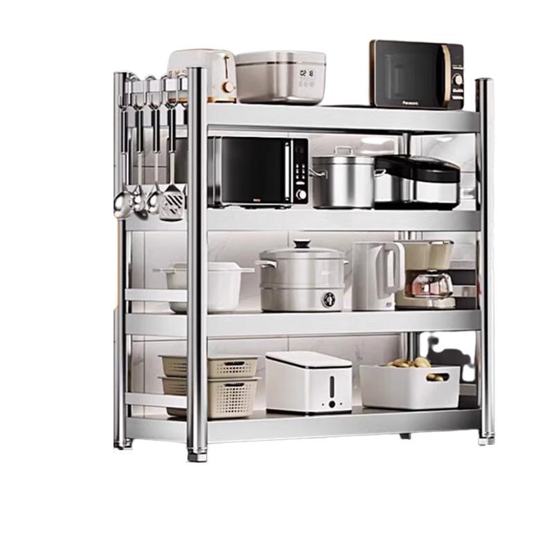 Modern Carbon Steel 3-Tier Kitchen Storage Shelf