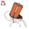 Longchan Automatic Clay Target Machine
