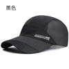 Hat Men'S Spring And Summer Light Shade Cap Breathable Outdoor Leisure Fishing Sun Protection Baseball Sun Hat