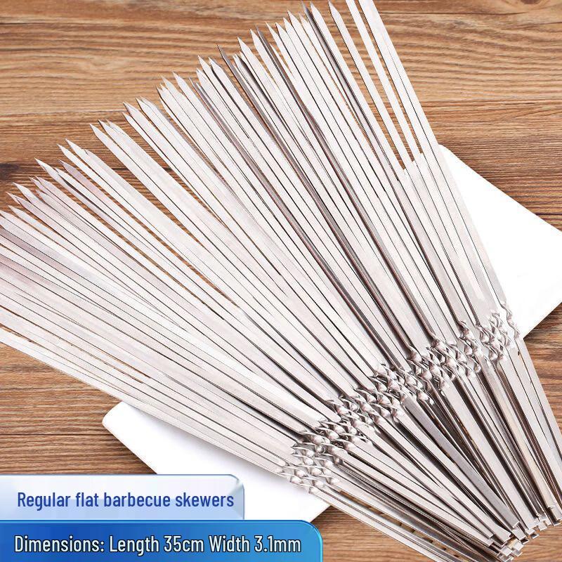Hengyongsheng Stainless Steel BBQ Skewers