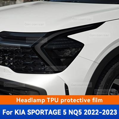 For KIA SPORTAGE 5 NQ5 2022 2023 Car Headlight Black TPU Protective Cover Film Front Light Tint Change Color Accessories