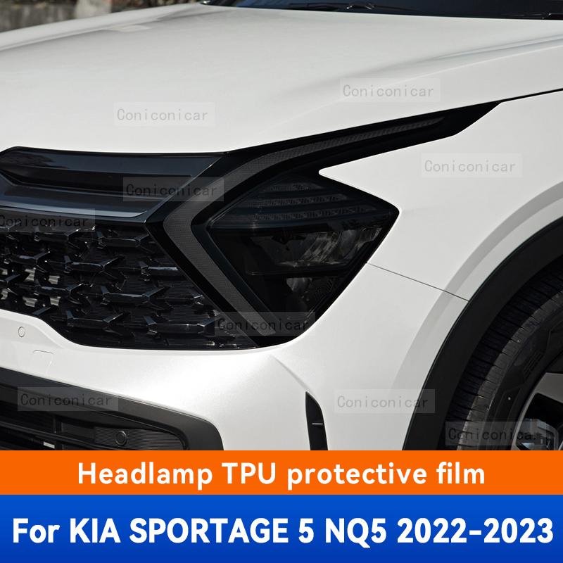 Für KIA SPORTAGE 5 NQ5 2022 2023 Auto-Scheinwerfer Schwarze TPU-Schutzfolie Scheinwerfer-Tönung Farbwechsel Zubehör