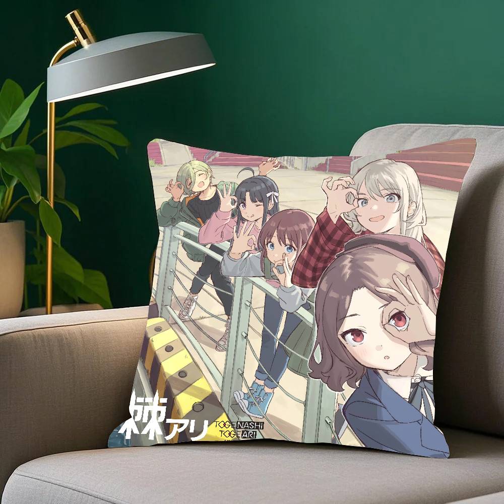 Anime Girls Band Cry Pillow Case Home Decor Throw For Sofa Bed Car Room Decor Gift Idea
