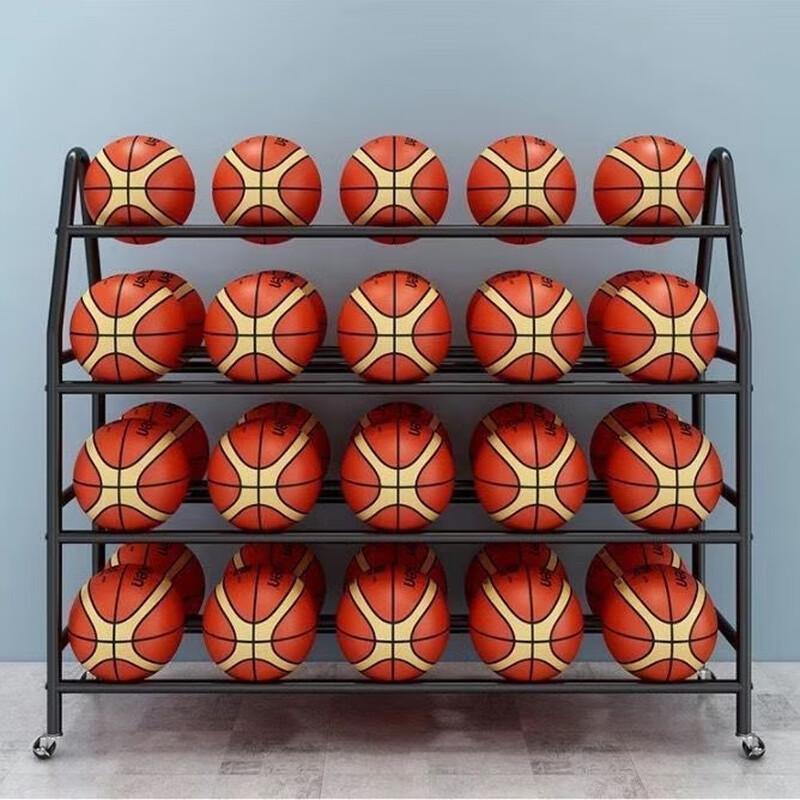WEZHO Basketball Storage Rack