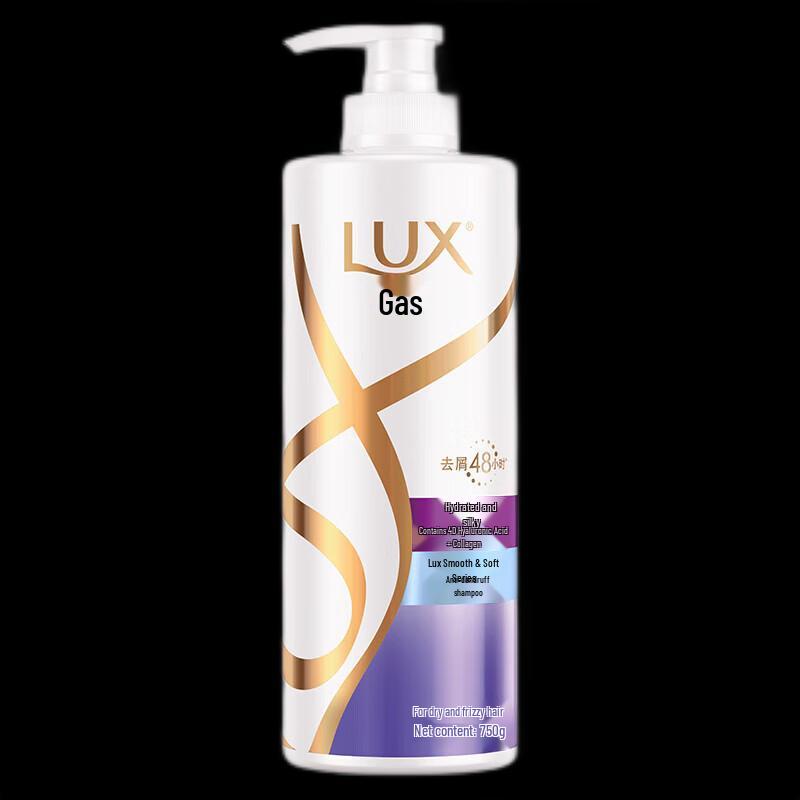 

LUX Anti-Dandruff & Hydrating Silky Smooth Shampoo