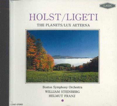 Μουσικά άλμπουμ