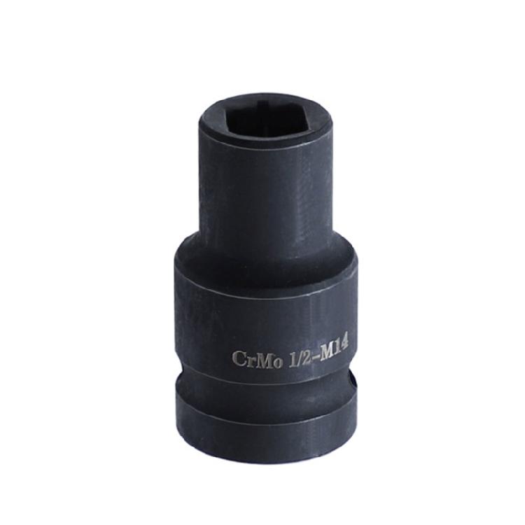 Square Tap Socket Collet Wrenches M6-24 Machine Die Socket Adapters Tapping