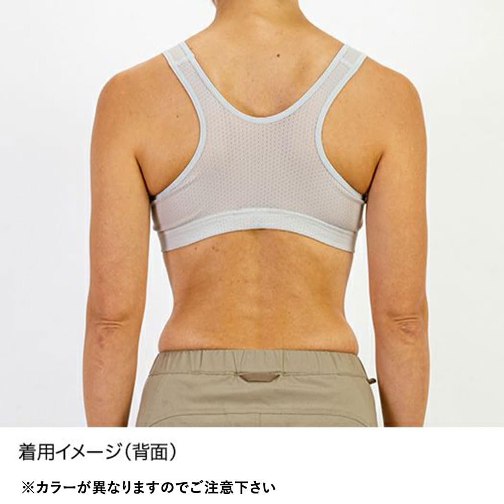 Finetrack Dry Layer Basic Fit Bra for Medium Women, FUW0425, Black,