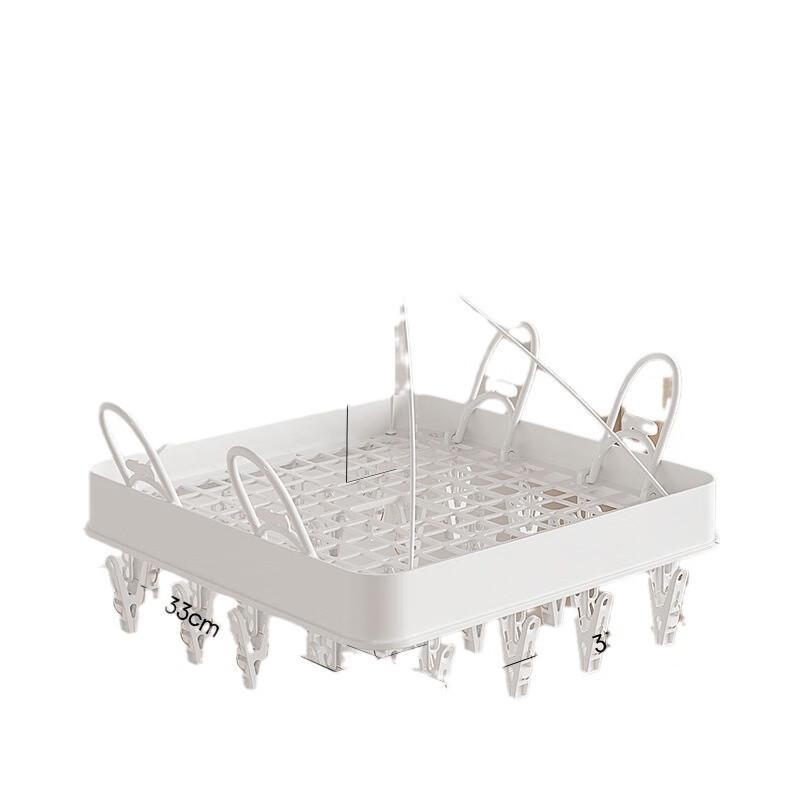 OIMG Multi-clip Laundry Drying Rack with Shoe Hanger