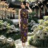 Purple sleeveless neck-hanging national style new Chinese long cheongsam improved young 1011 new women's high-end dress