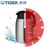 Tiger 2L 304 Stainless Steel Insulated Thermos Pot