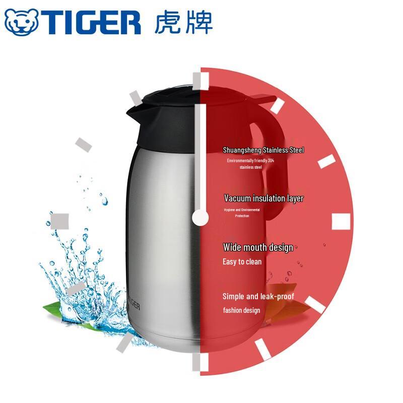 Tiger 2L 304 Stainless Steel Insulated Thermos Pot