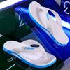 Men's Durable Non-Slip Deodorizing Flip-Flops: Stylish Beach Shoes for Summer Outings or Home Use