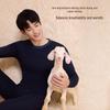 Jingdong Jizao 100% Pure Wool Thermal Underwear Set
