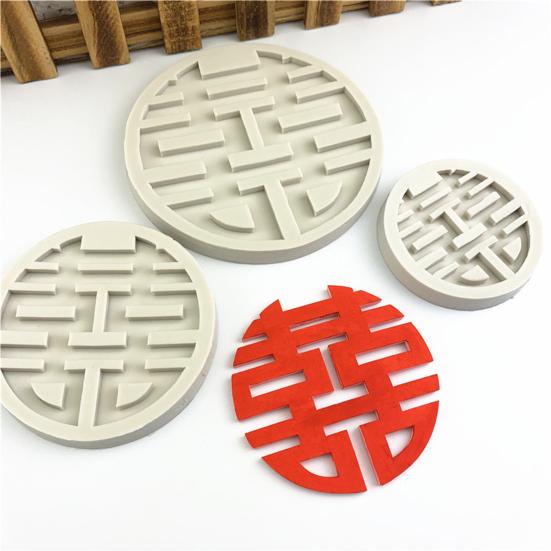 Double Happiness Word Cake Mold Chinese Style DIY Handmade Silicone Cake Mold Wedding Decor Baking Tools