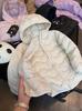 Children's Lightweight Wavy Down Jacket - 90% Duck Down, 2026 Autumn/Winter Collection, Medium/Large Student Sizes, Thin Style.