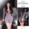 Zipper Open Butt Bodysuit Women Temptation Perspective Onesie Erotic Lingerie Silky Seemless Jumpsuit Nightclub Roleplay Rompers