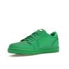 Air Jordan 1 Low Method of Make Lucky Green Dámské tenisky Metalicko-zlatá FN5032-300