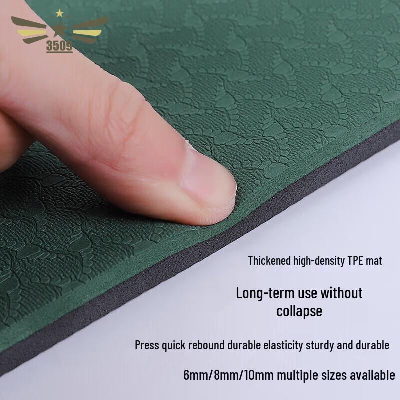 3509 Anti-slip Yoga & Abdominal Exercise Mat