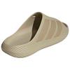 Adidas Purechill Comfortable Slide Slippers Unisex Khaki KI0061