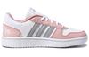 Neo Hoops 2.0 Comfortable Low Top Skateboard Shoes Women's Pink White Silver FW5855