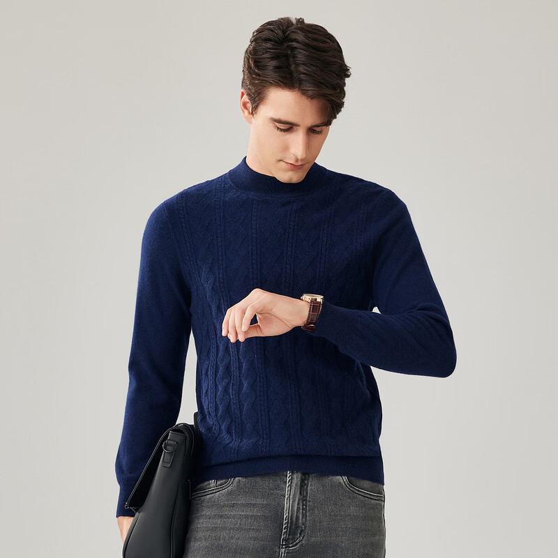 Zhaojun Men's 100% Wool Mock Neck Knit Sweater