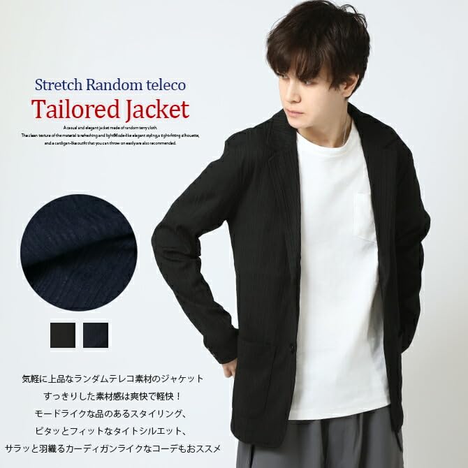 Arcade Slim Fit Tailored Lightweight Summer Jacket with Random Terry Long and Sizes LL Black Men's Jacket, Stripes, Sleeves, Spring, Summer, Fall,