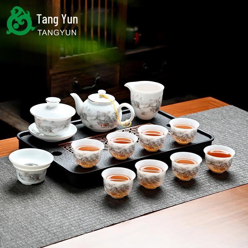 HANDUNYOU 13-Piece Landscape Glass Tea Set