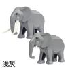 MOC Zwierzęta Zoo Klocki Słonie Tygrysy Słonie Małpy Łosie Niedźwiedzie Owce Wielbłąd Koń Krokodyl Lampart Mini Klocki DIY T11