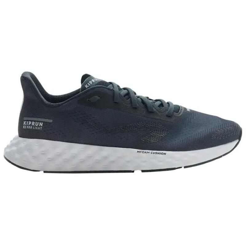 Decathlon KS900 Lightweight, Comfortable, Non-slip and Wear-resistant Low-top Running Shoes Men's Grey