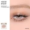 Joocyee Einzelfarbige Lidschatten Matt Glänzend Highlighter Blaues Highlight Rouge Palette Iluminadoras Glitzerpuder