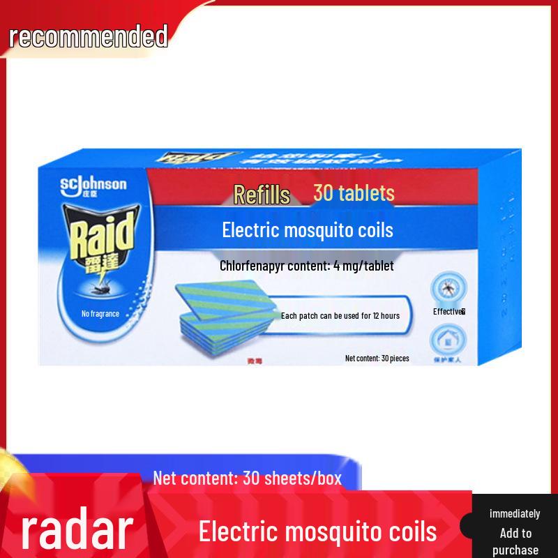 Radar Unscented Electric Mosquito Repellent Sheets, 30 Count - 12-Hour Protection Each Unscented