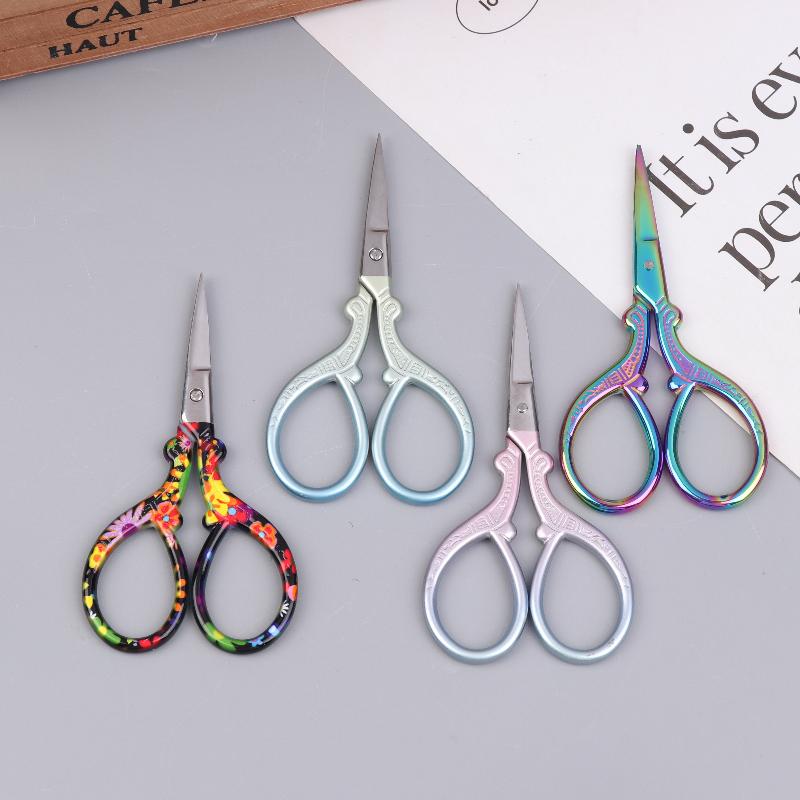 Sharp Embroidery Scissors Sewing Scissors With Leather Scissors Cover For Needlework Craft Sewing Handicraft DIY Tool