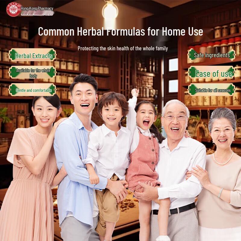 DAGO Fungal King Skin & Foot Relief Cream