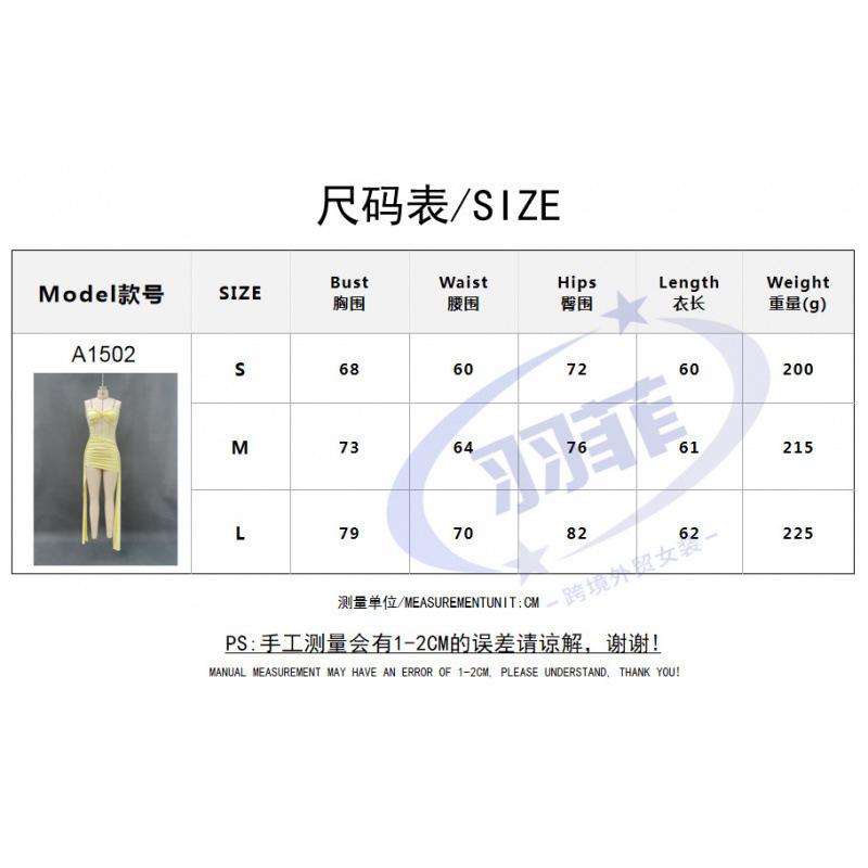 Mesh Splicing Temperament Streamer Tube Top Skirt, Summer European and American Solid Color Dress Women's Clothing