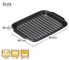 Santo Grill Ceramic Plate Fish Grill Black 17 x 24 x cm 16742 2.6