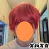 Karma Akabane Wig from Assassination Classroom, Cosplay Costume Prop, Made in Japan, Heat Resistant, Adjustable Size, 25cm [Only 5 left]