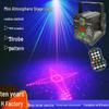 R50 Rechargeable Mini Laser Stage Light - Colorful Strobe for Parties and KTV Atmosphere
