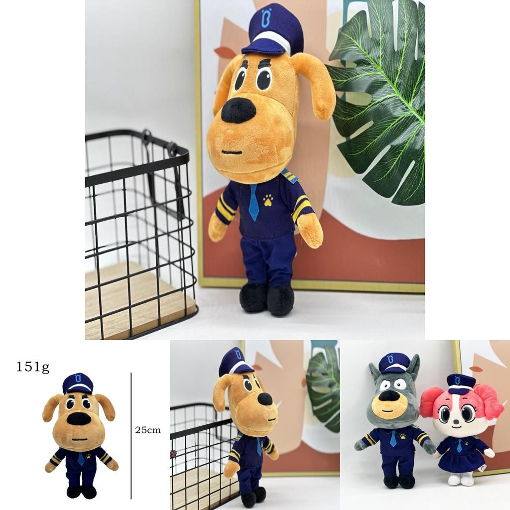 Sheriff Labrador Plush Toy Soft Stuffed Animal For Boys And Girls